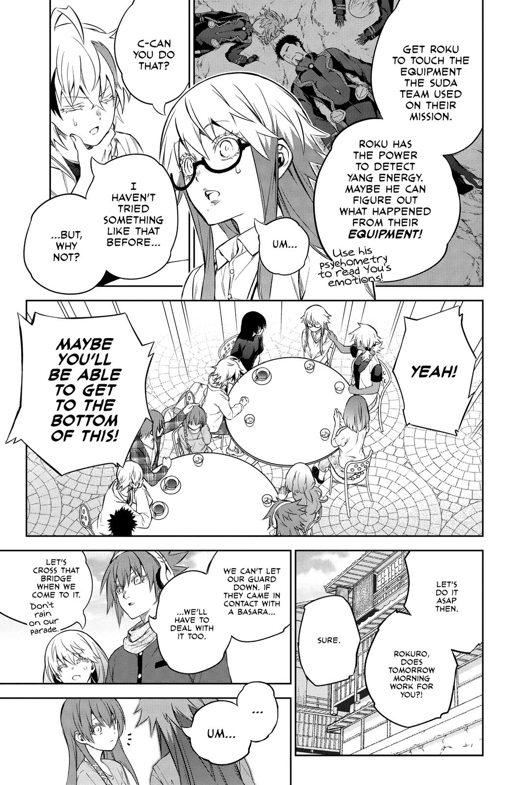 Read Twin Star Exorcists EN Manga Online