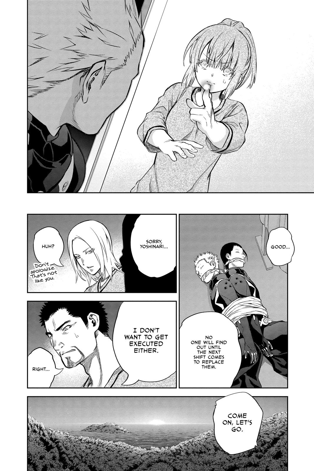 Read Twin Star Exorcists EN Manga Online