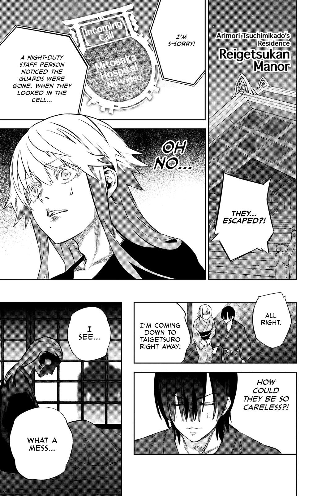 Read Twin Star Exorcists EN Manga Online