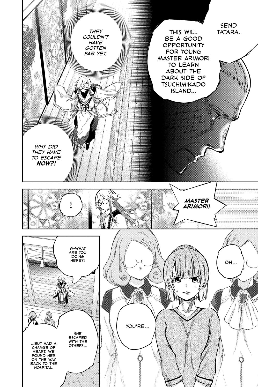 Read Twin Star Exorcists EN Manga Online