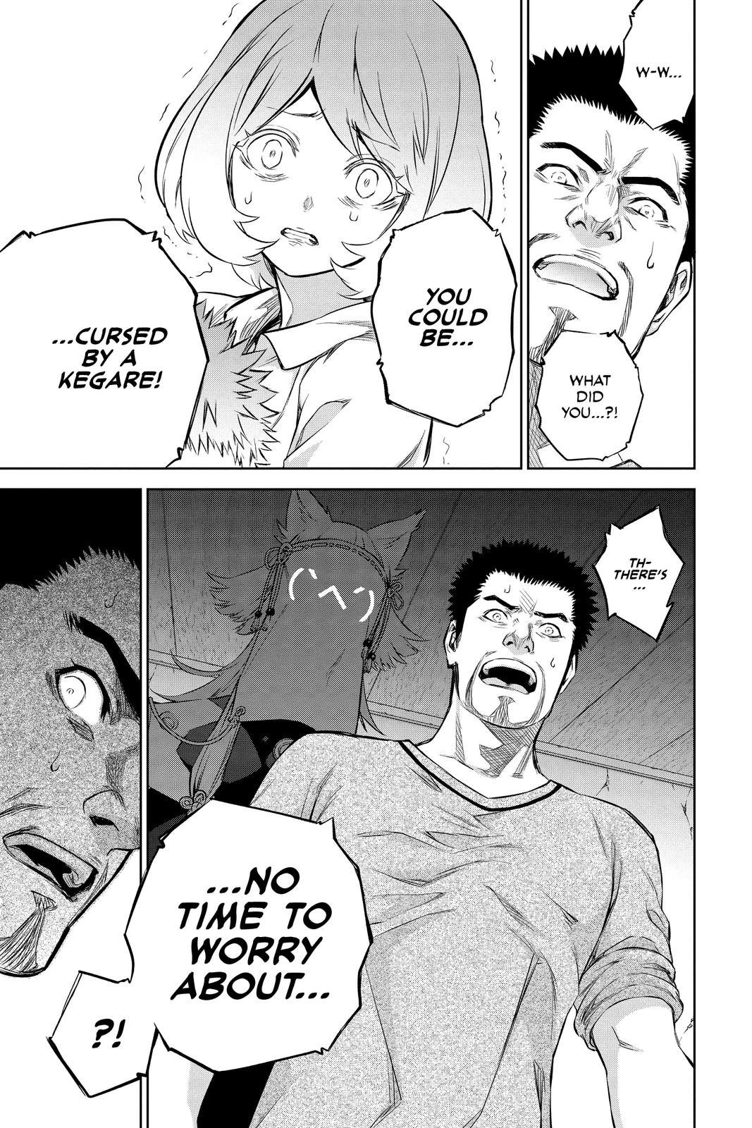 Read Twin Star Exorcists EN Manga Online