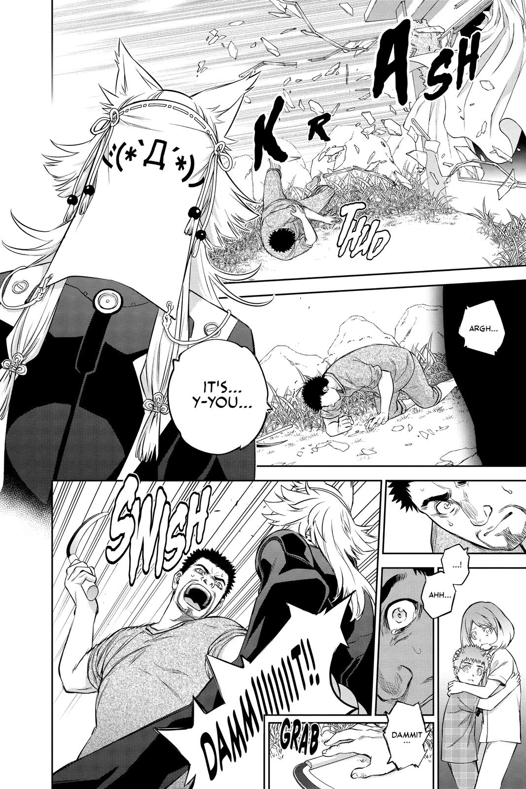 Read Twin Star Exorcists EN Manga Online