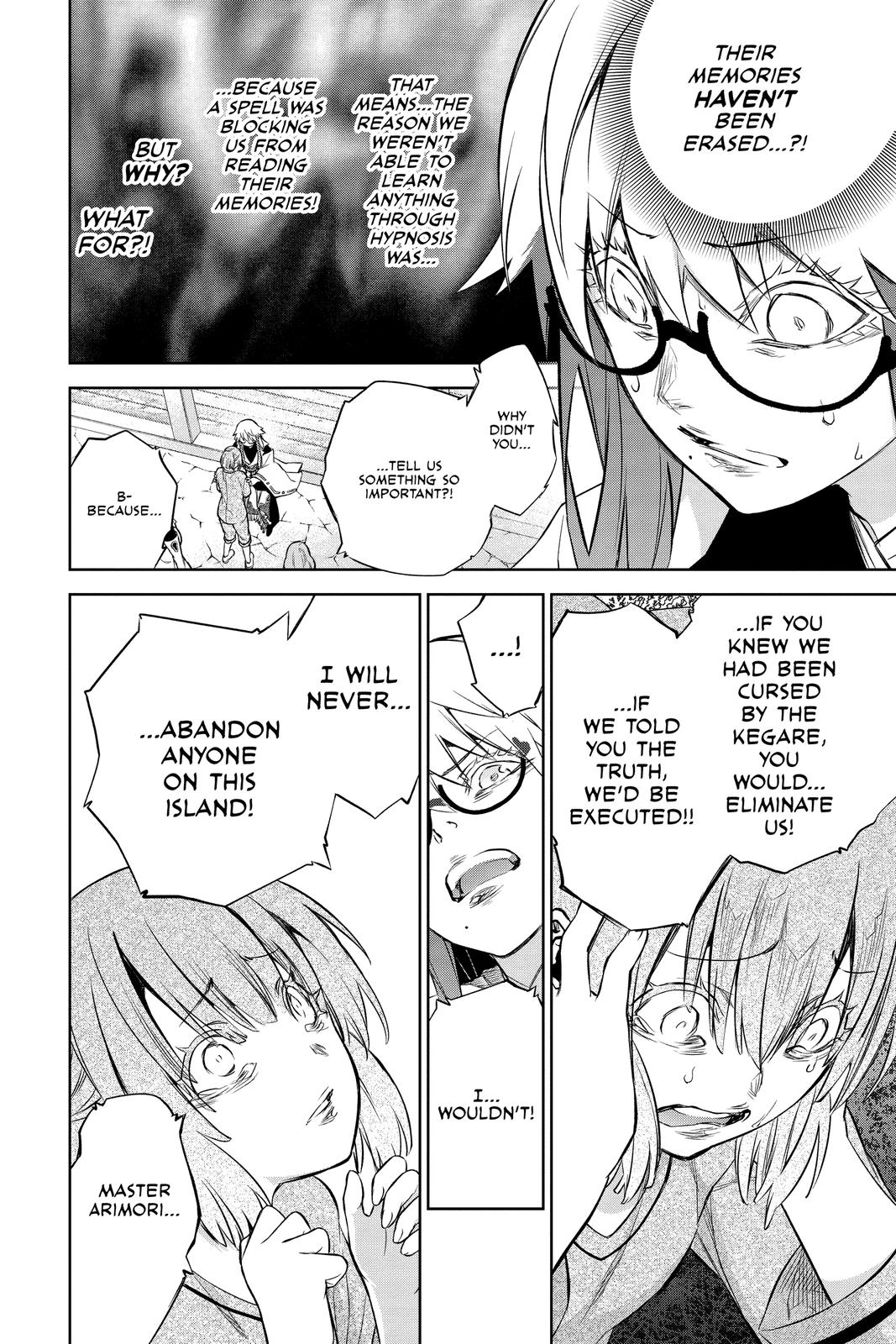 Read Twin Star Exorcists EN Manga Online