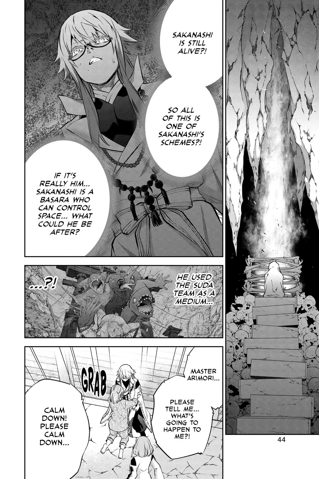 Read Twin Star Exorcists EN Manga Online