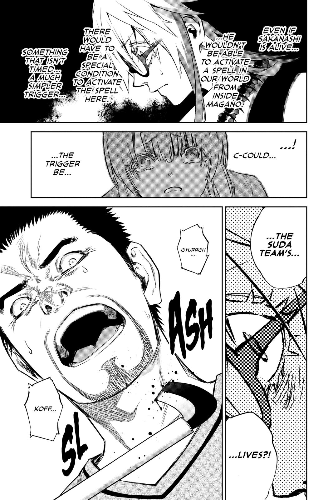 Read Twin Star Exorcists EN Manga Online