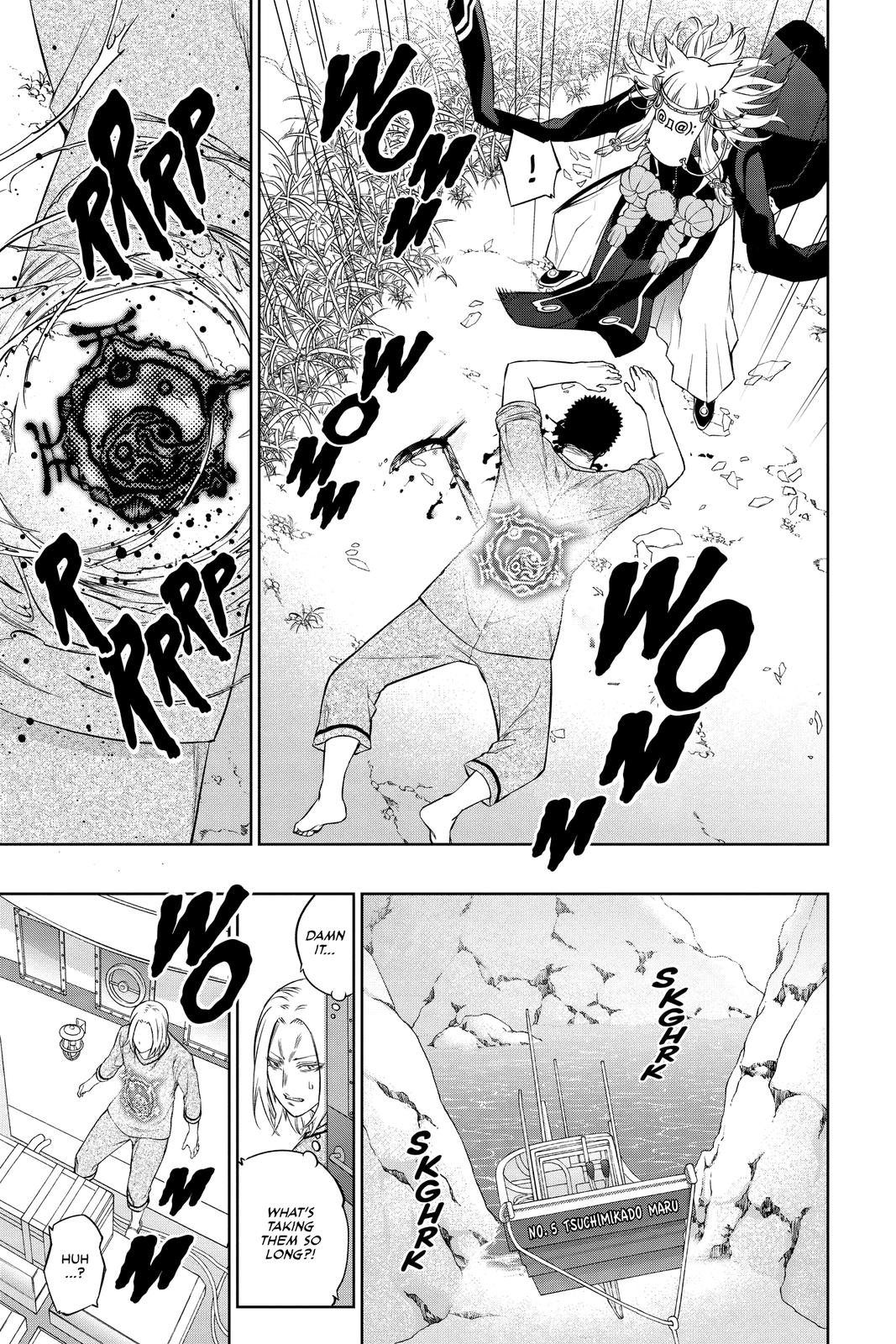 Read Twin Star Exorcists EN Manga Online