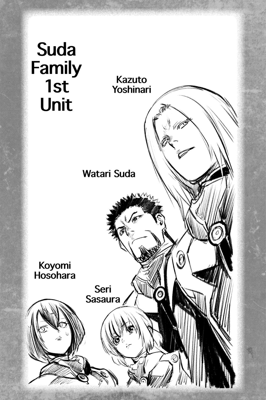 Read Twin Star Exorcists EN Manga Online