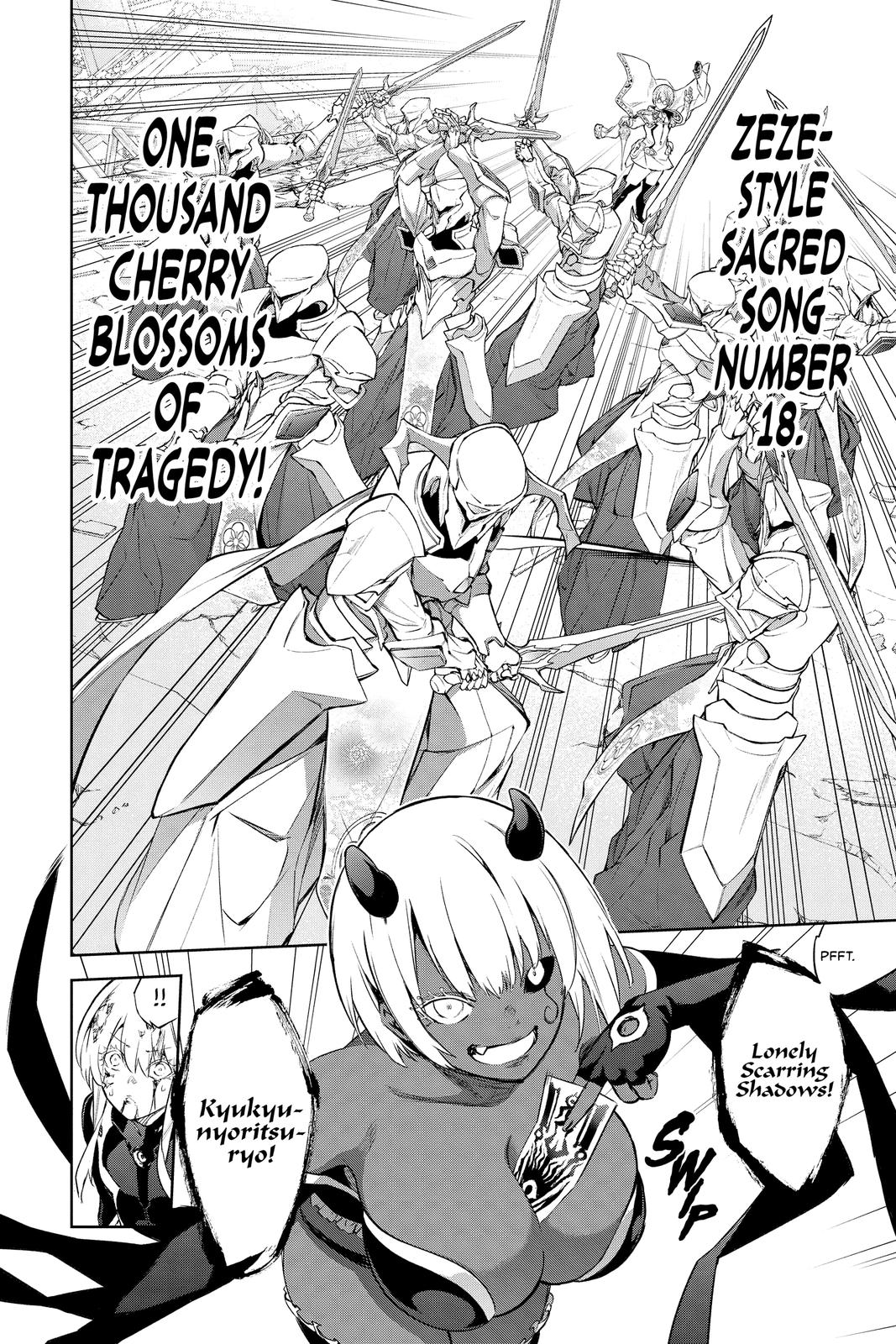 Read Twin Star Exorcists EN Manga Online