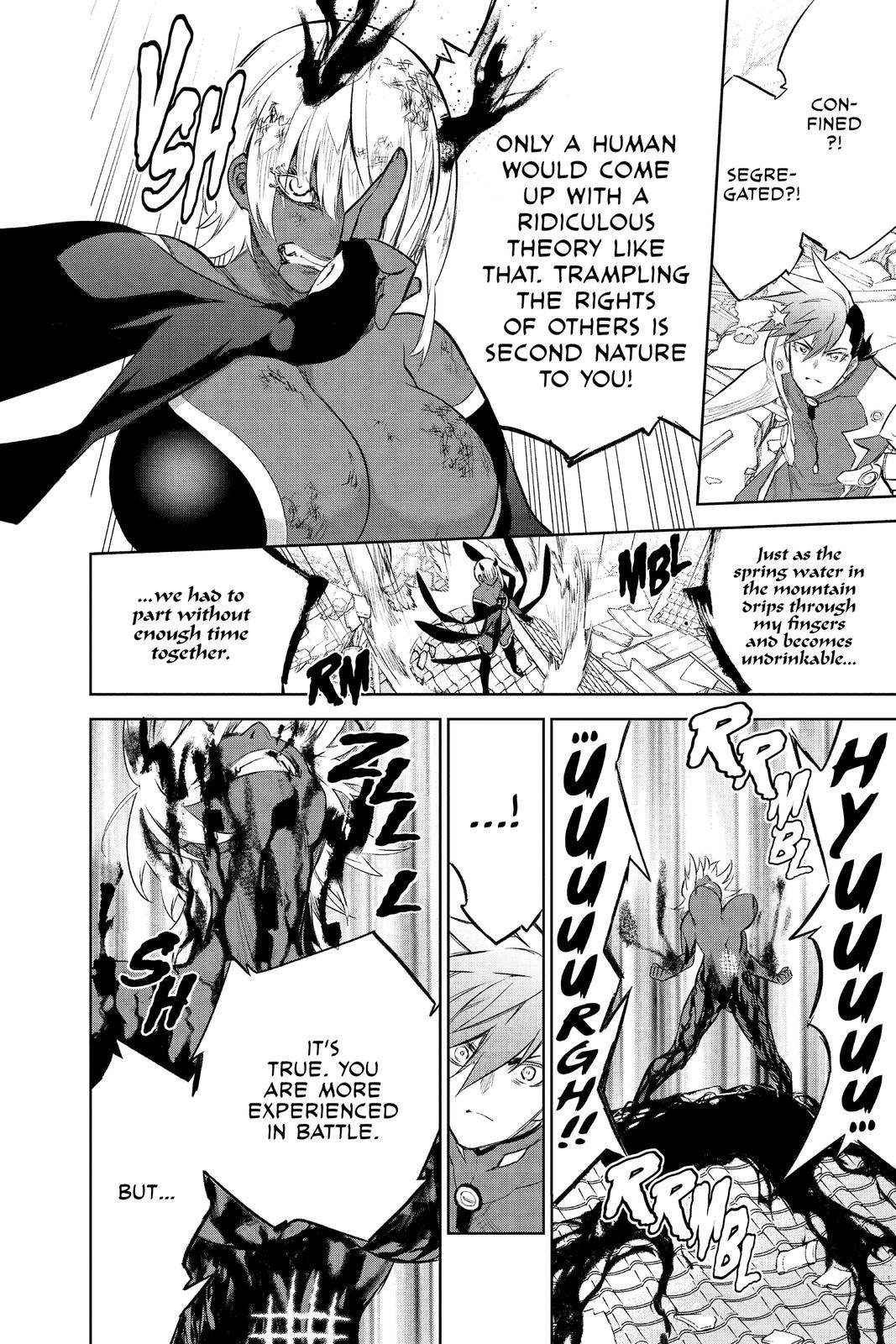 Read Twin Star Exorcists EN Manga Online