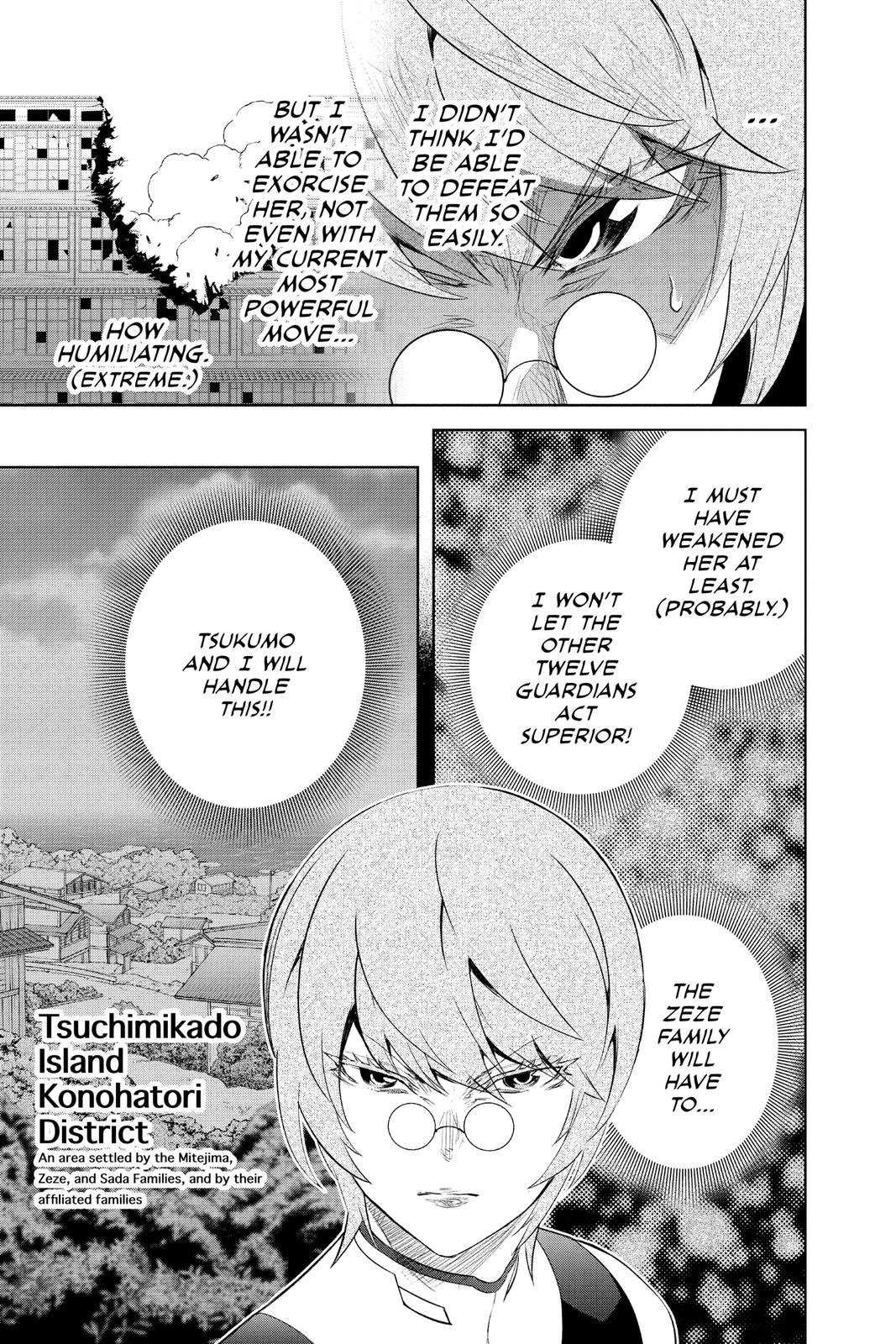 Read Twin Star Exorcists EN Manga Online