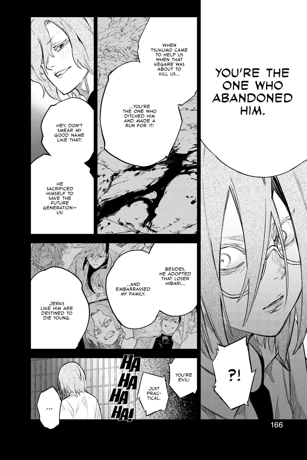 Read Twin Star Exorcists EN Manga Online