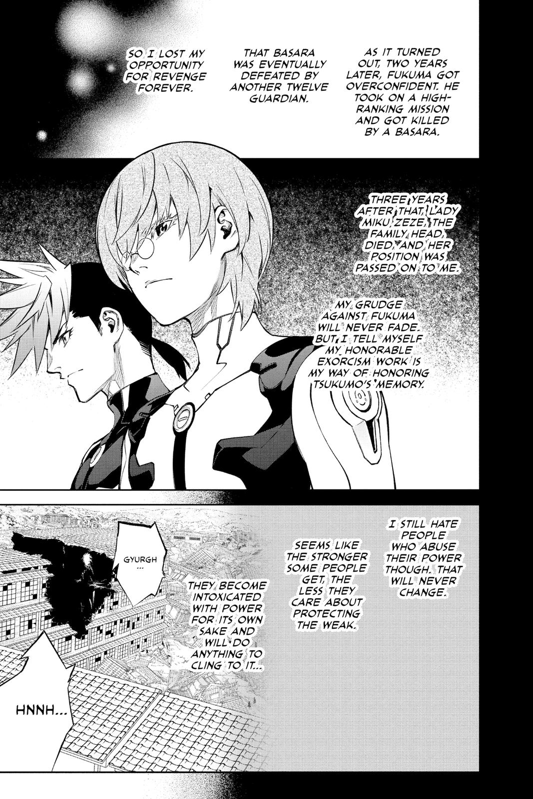 Read Twin Star Exorcists EN Manga Online