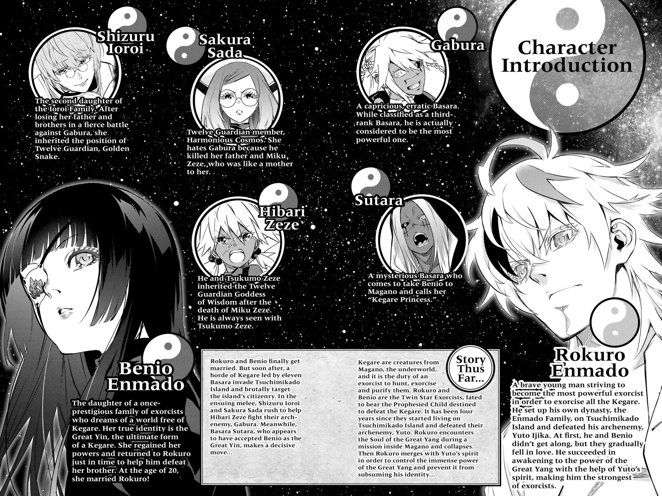 Read Twin Star Exorcists EN Manga Online