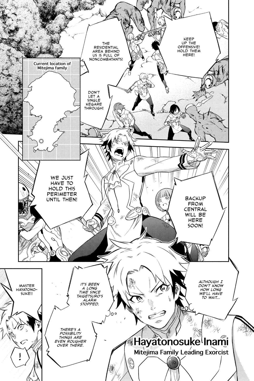 Read Twin Star Exorcists EN Manga Online