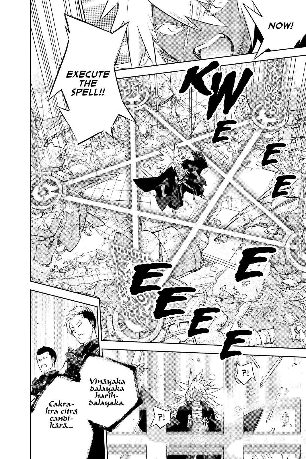 Read Twin Star Exorcists EN Manga Online