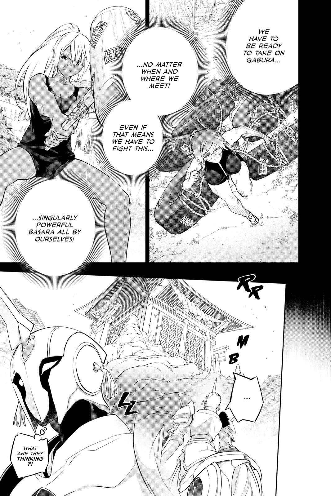 Read Twin Star Exorcists EN Manga Online