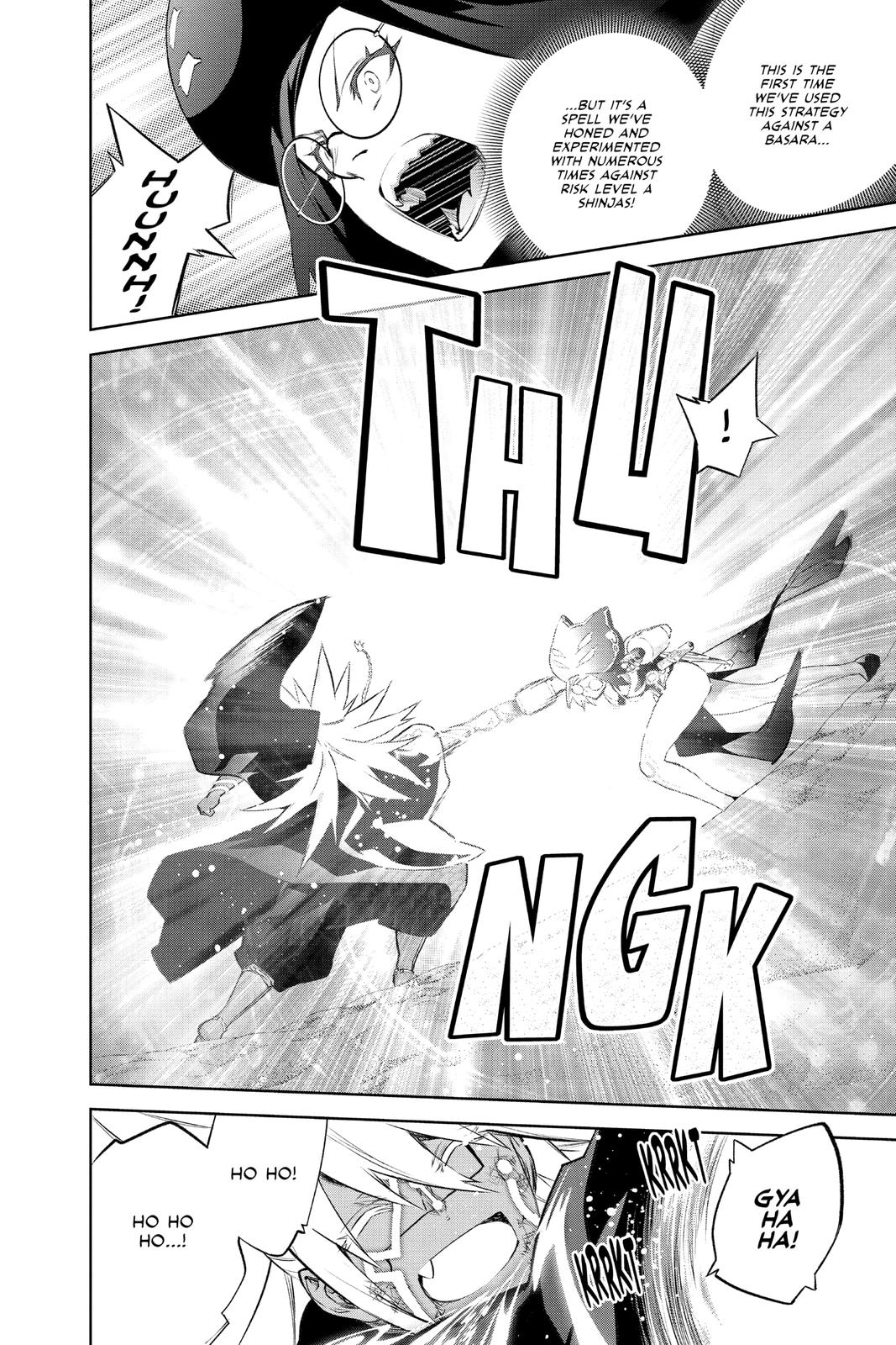 Read Twin Star Exorcists EN Manga Online