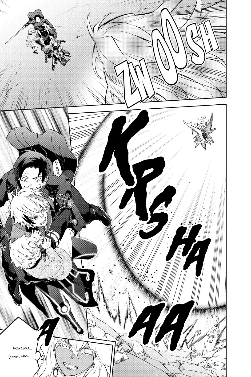 Read Twin Star Exorcists EN Manga Online