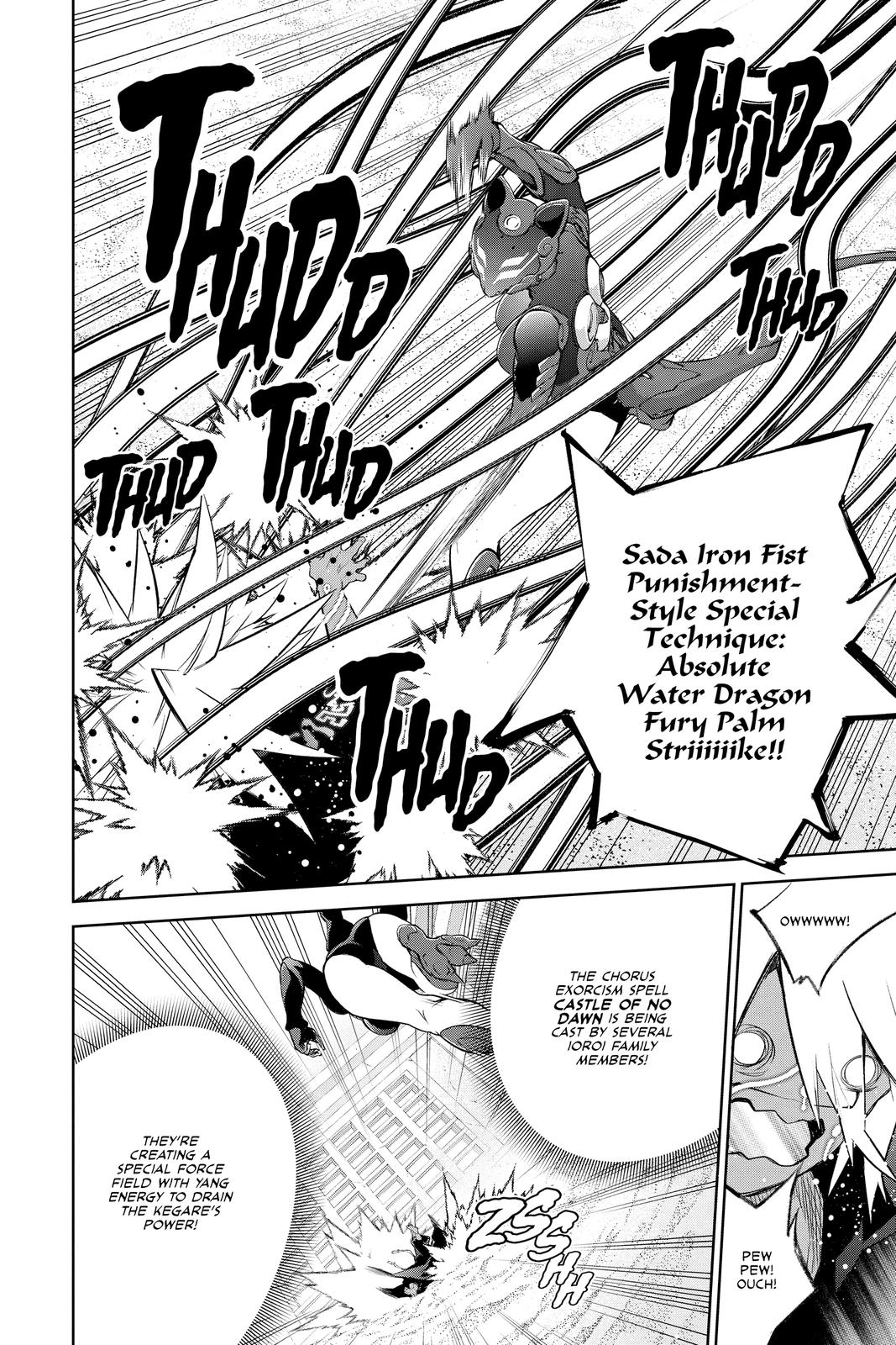 Read Twin Star Exorcists EN Manga Online