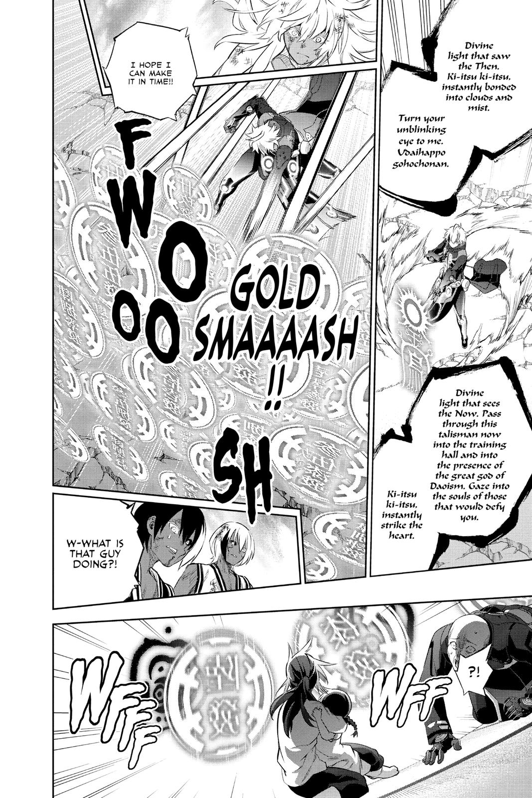 Read Twin Star Exorcists EN Manga Online