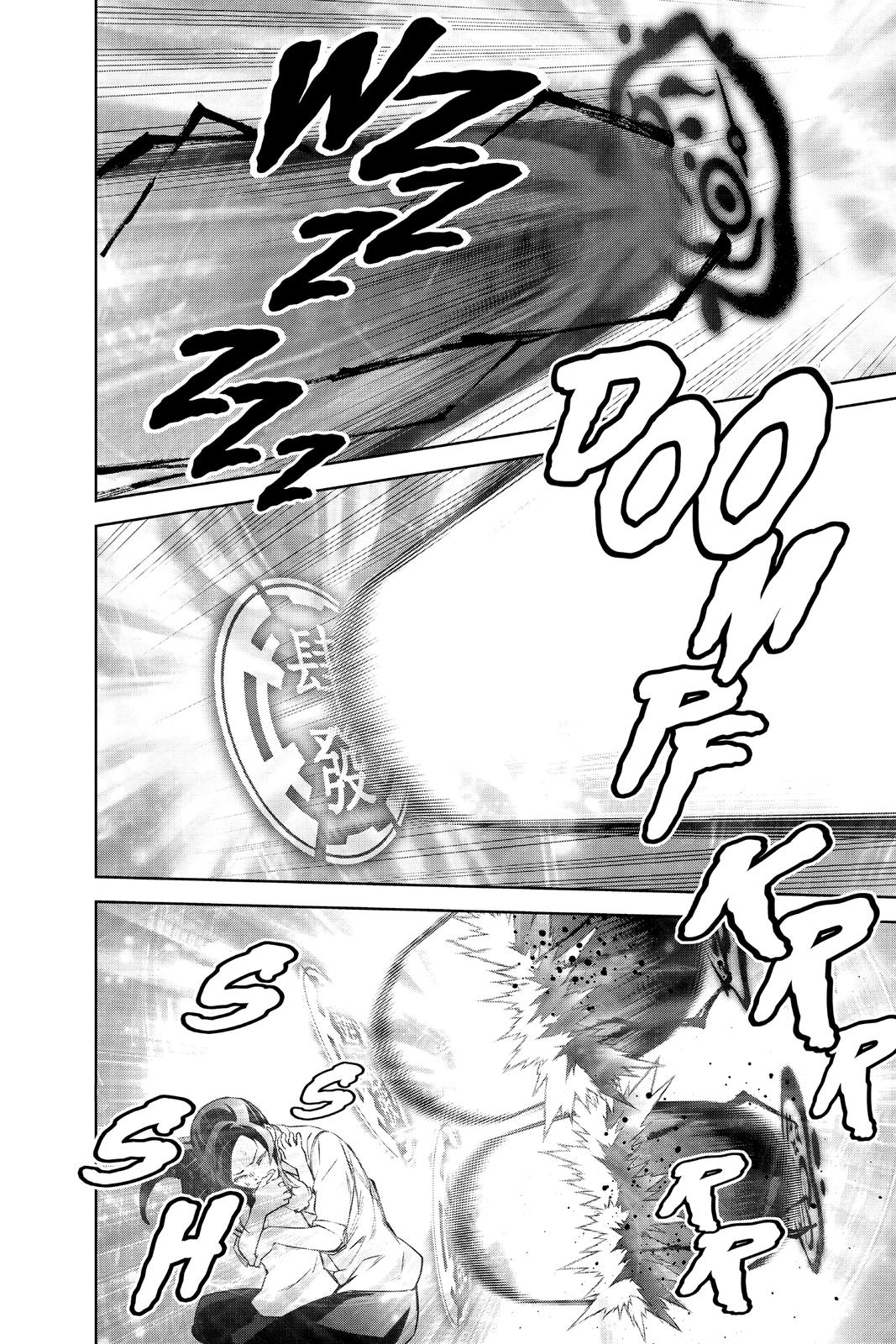 Read Twin Star Exorcists EN Manga Online