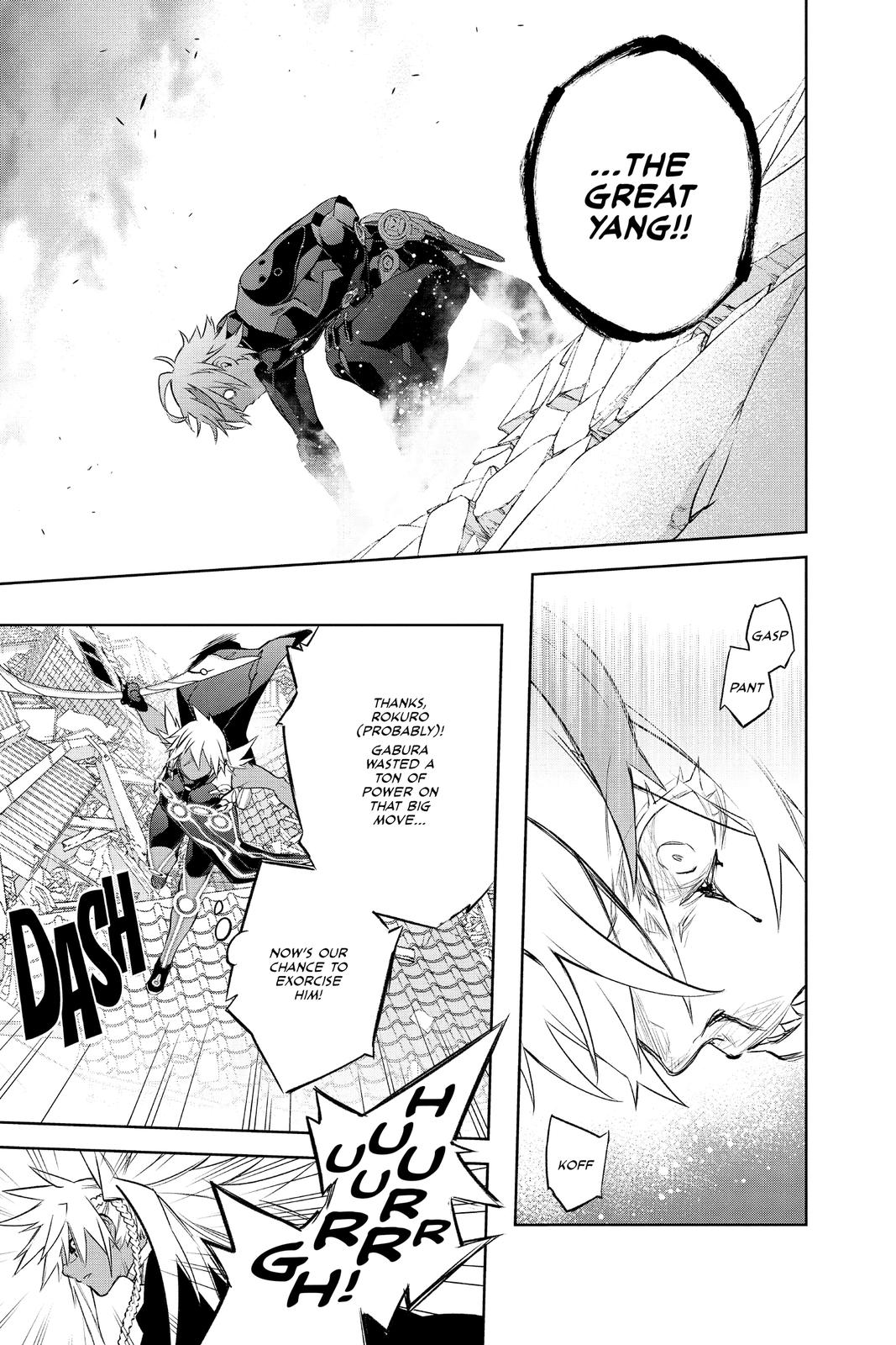 Read Twin Star Exorcists EN Manga Online