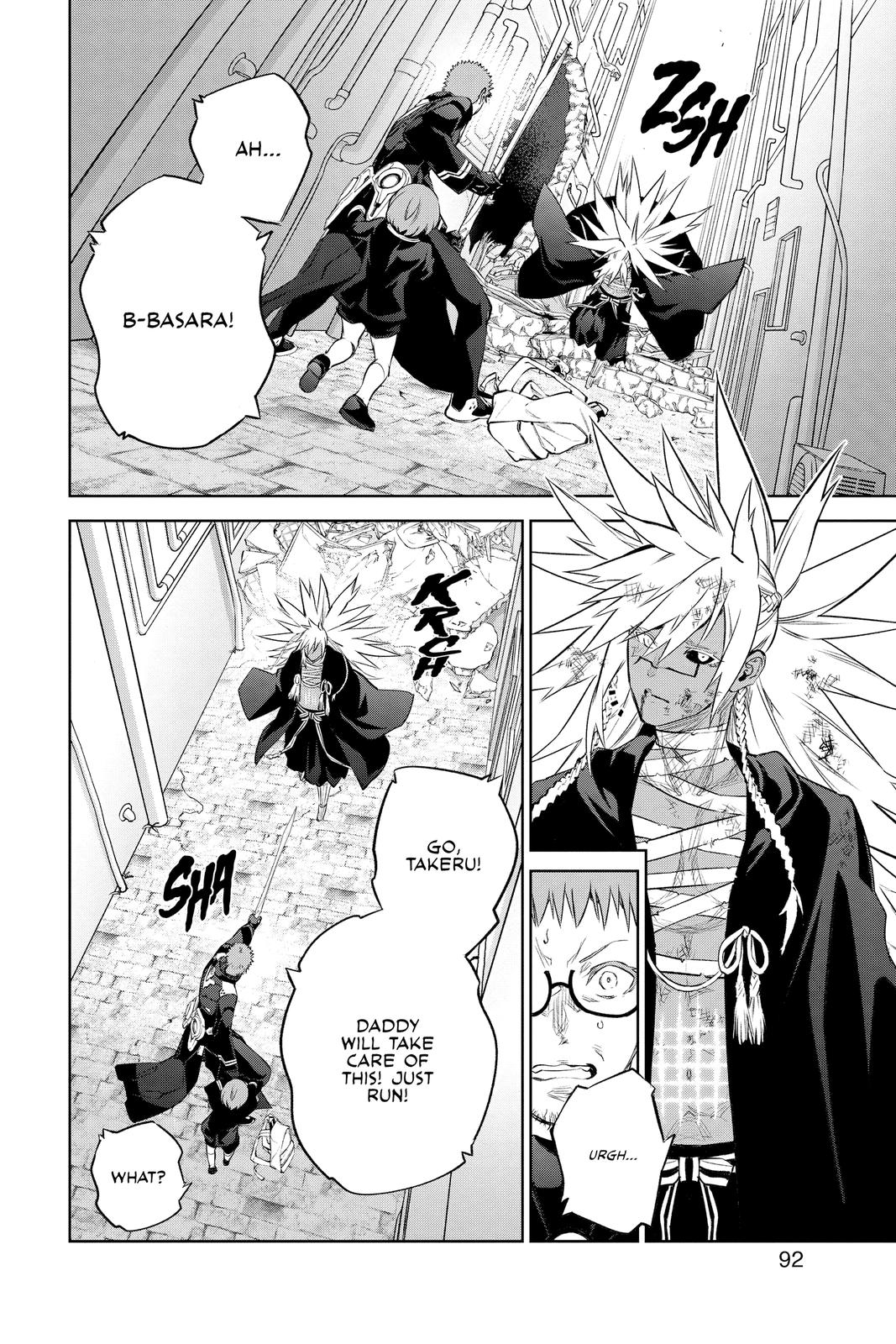 Read Twin Star Exorcists EN Manga Online