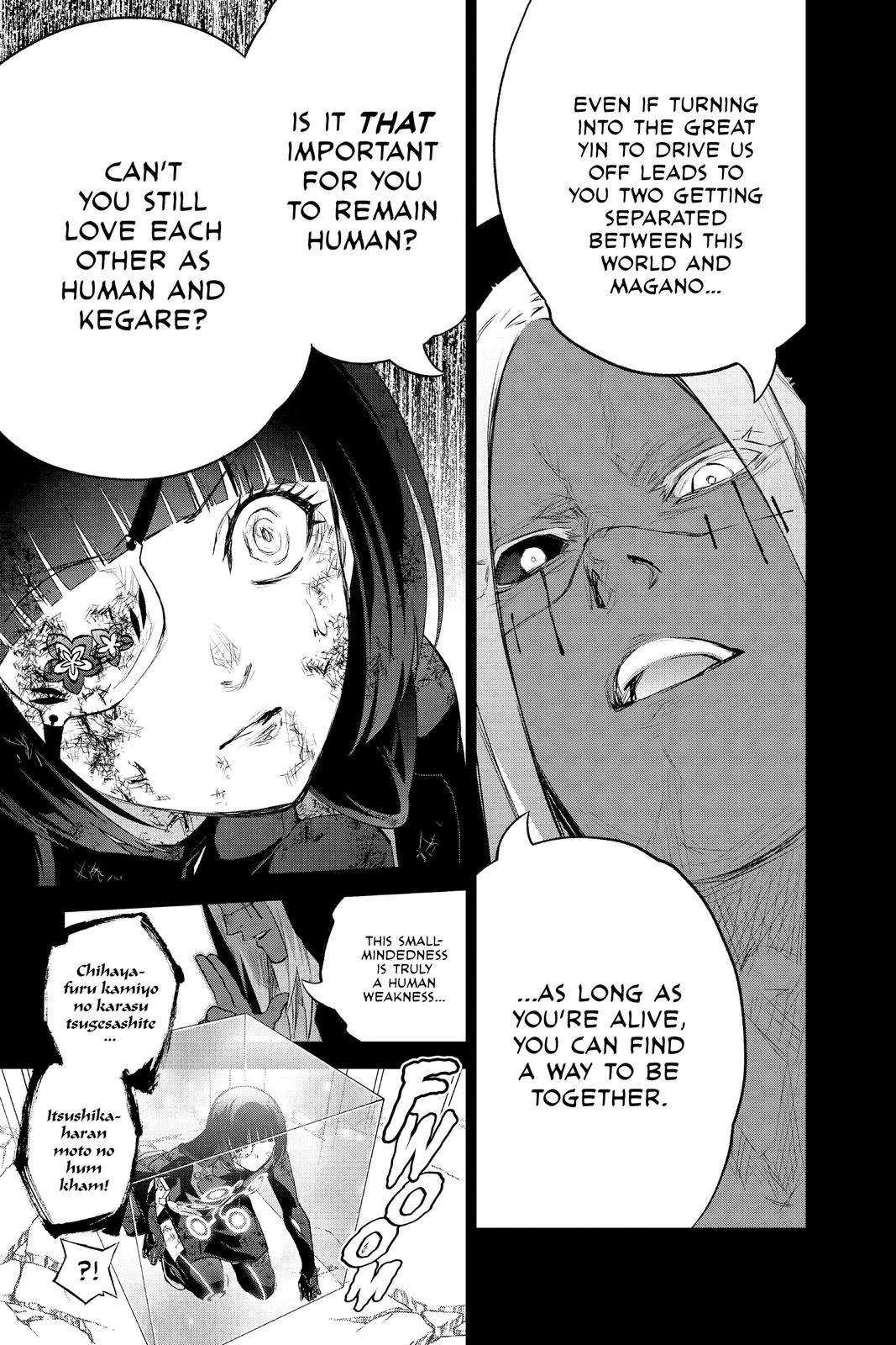 Read Twin Star Exorcists EN Manga Online