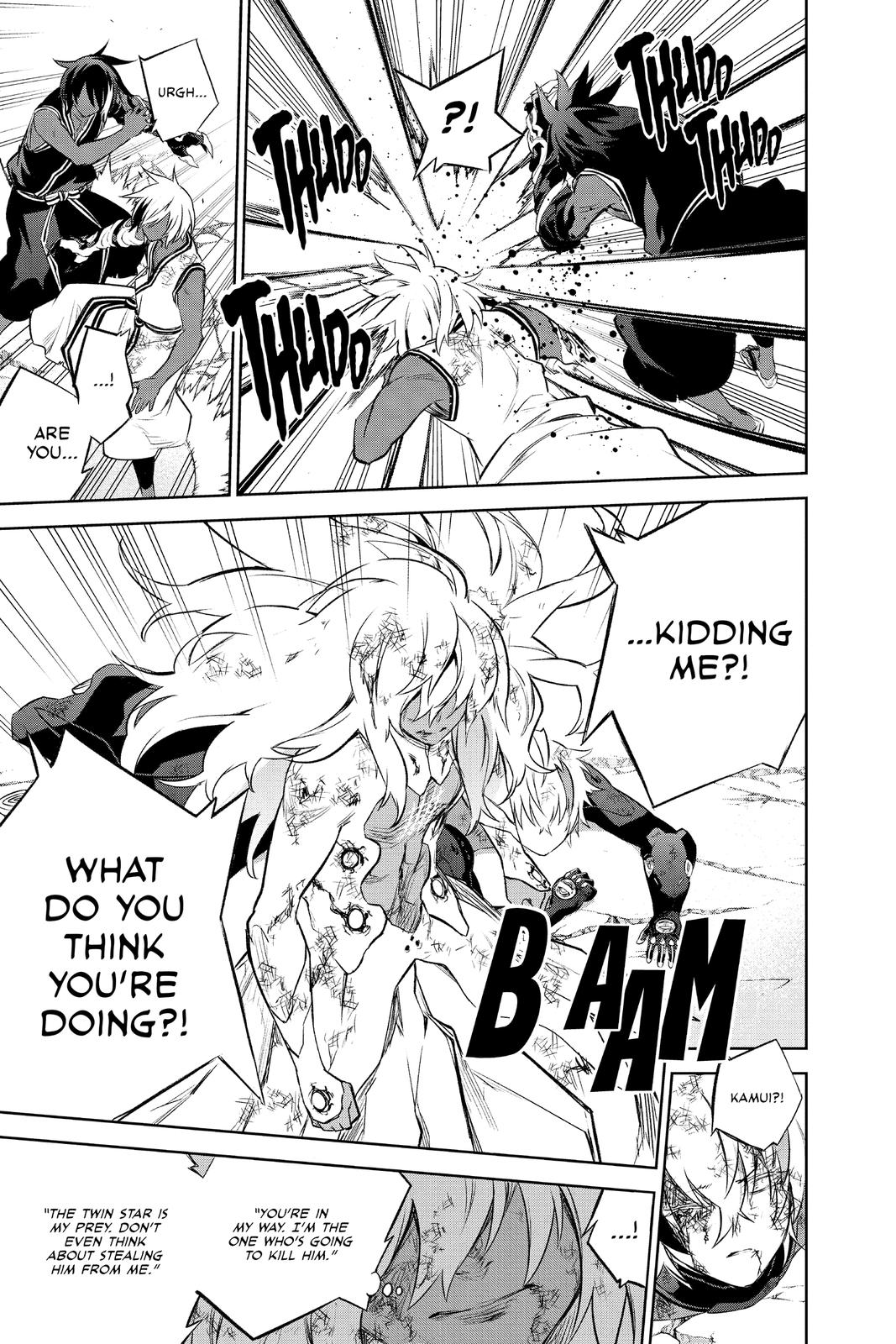 Read Twin Star Exorcists EN Manga Online