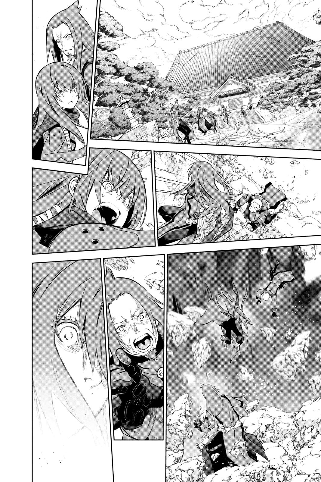 Read Twin Star Exorcists EN Manga Online