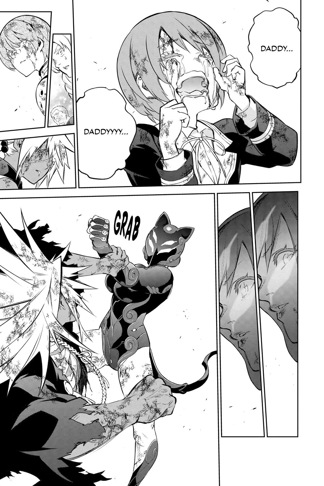 Read Twin Star Exorcists EN Manga Online