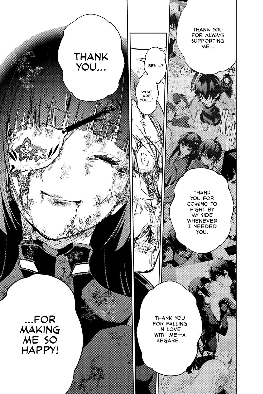 Read Twin Star Exorcists EN Manga Online