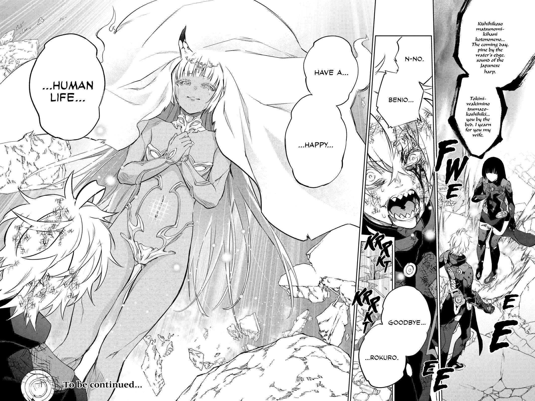 Read Twin Star Exorcists EN Manga Online