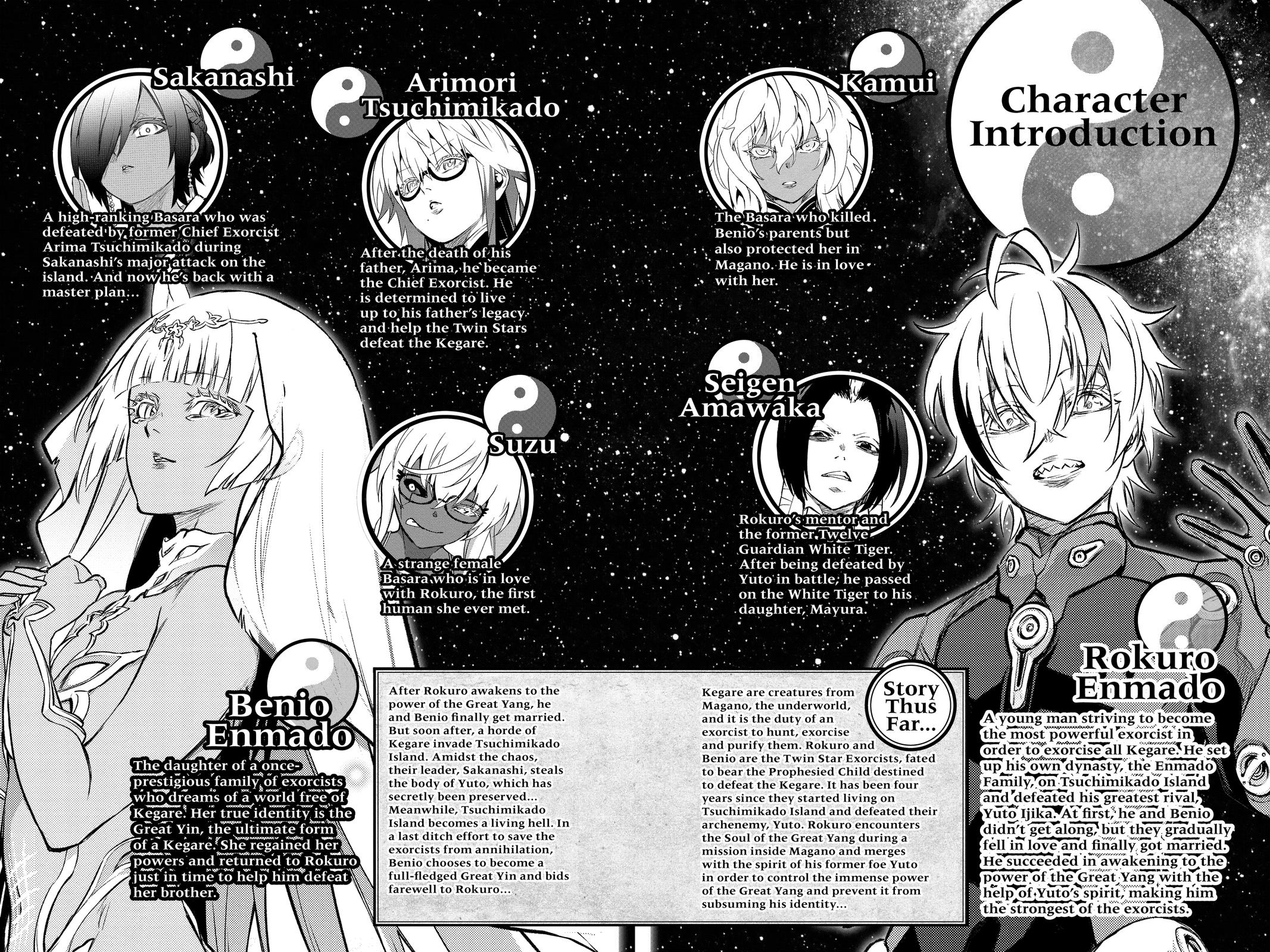 Read Twin Star Exorcists EN Manga Online