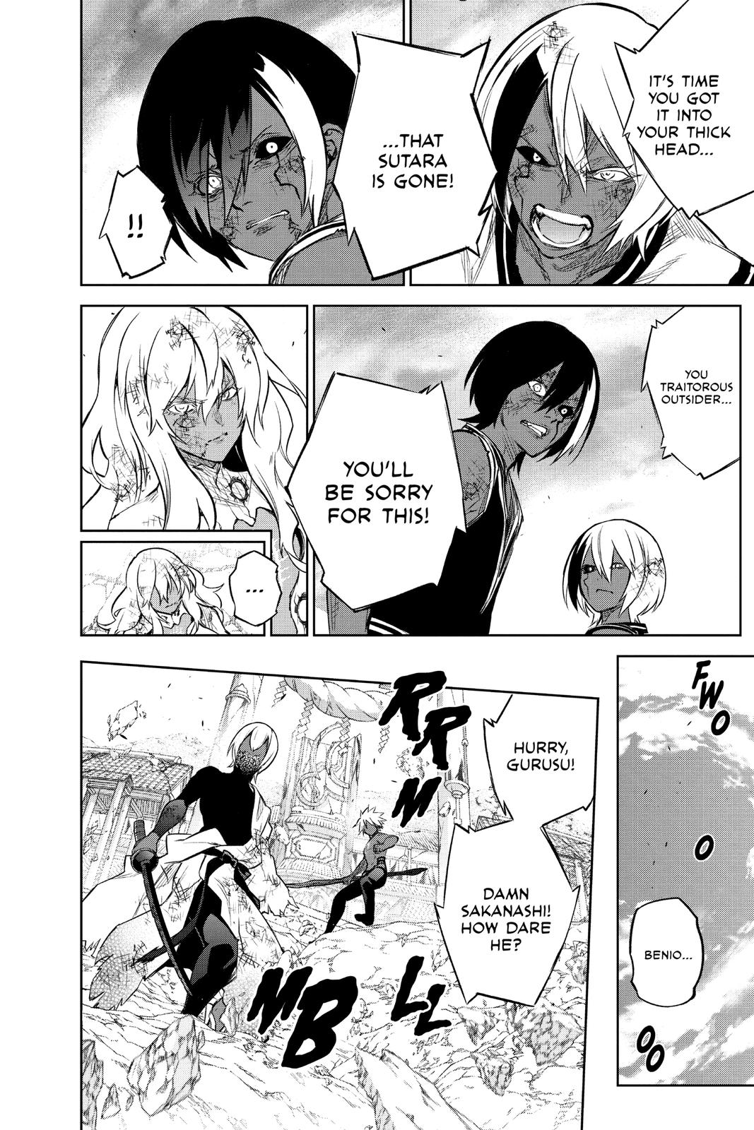 Read Twin Star Exorcists EN Manga Online