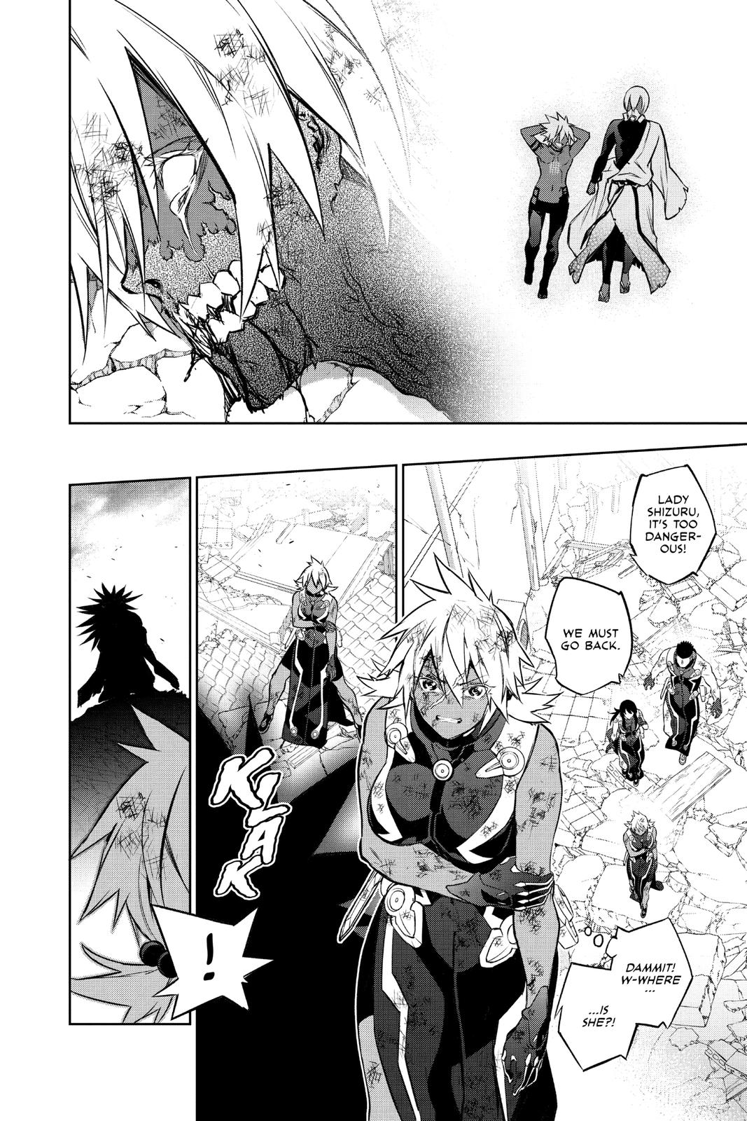 Read Twin Star Exorcists EN Manga Online