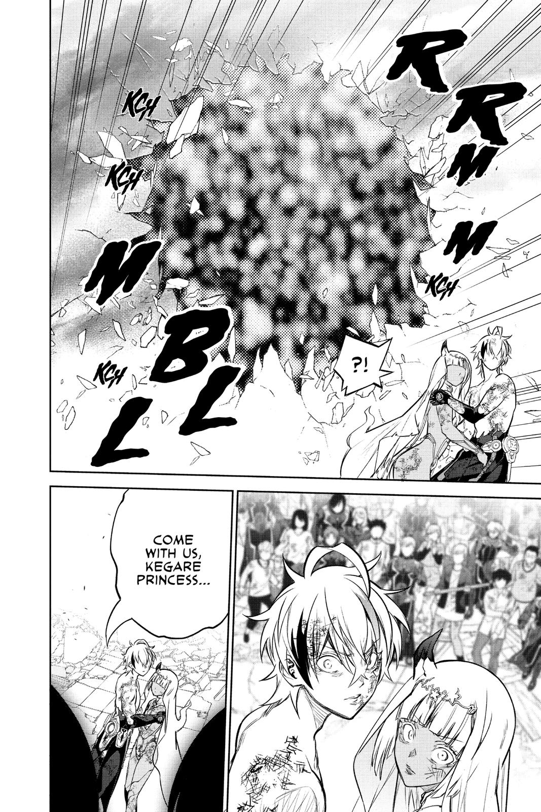 Read Twin Star Exorcists EN Manga Online