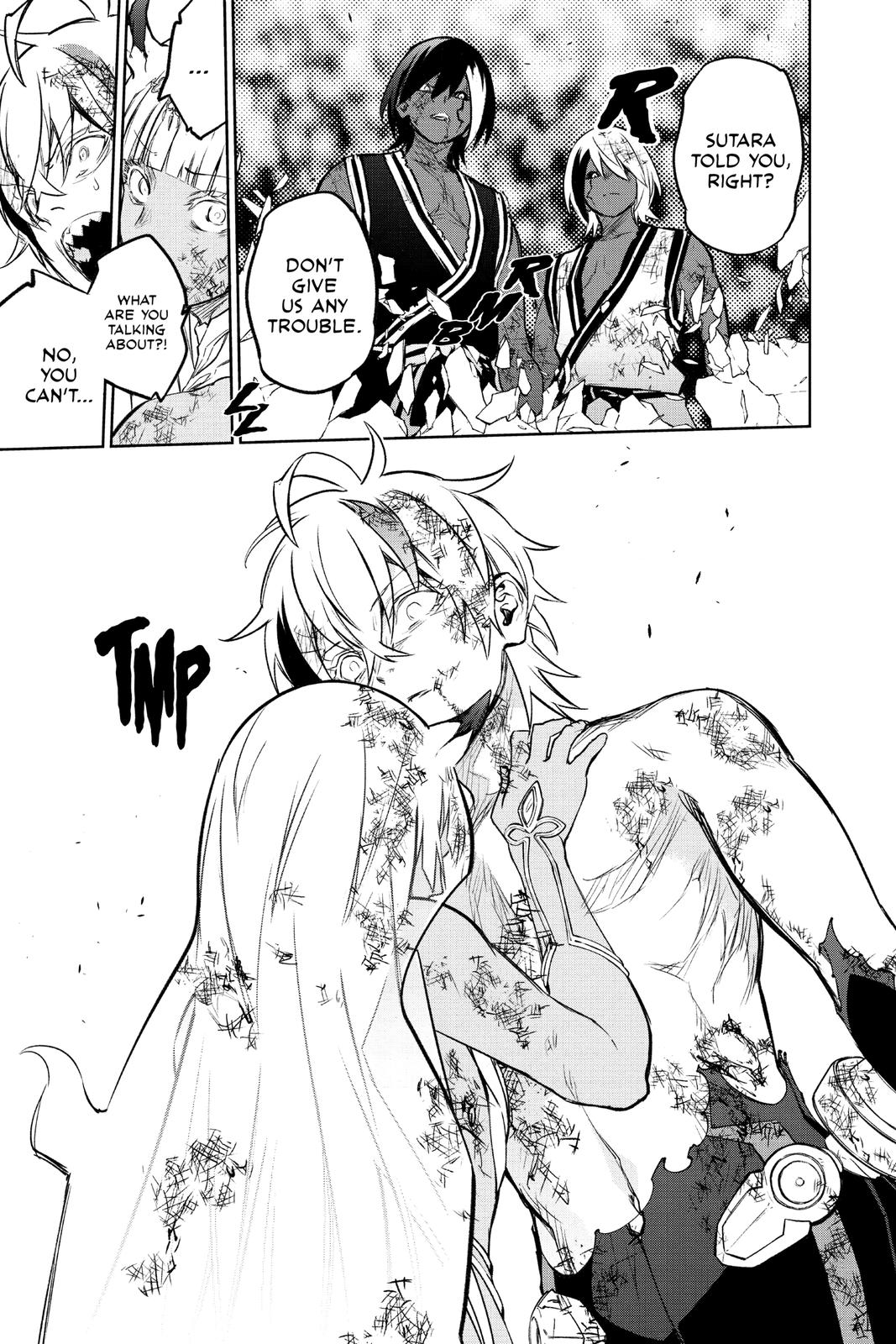 Read Twin Star Exorcists EN Manga Online