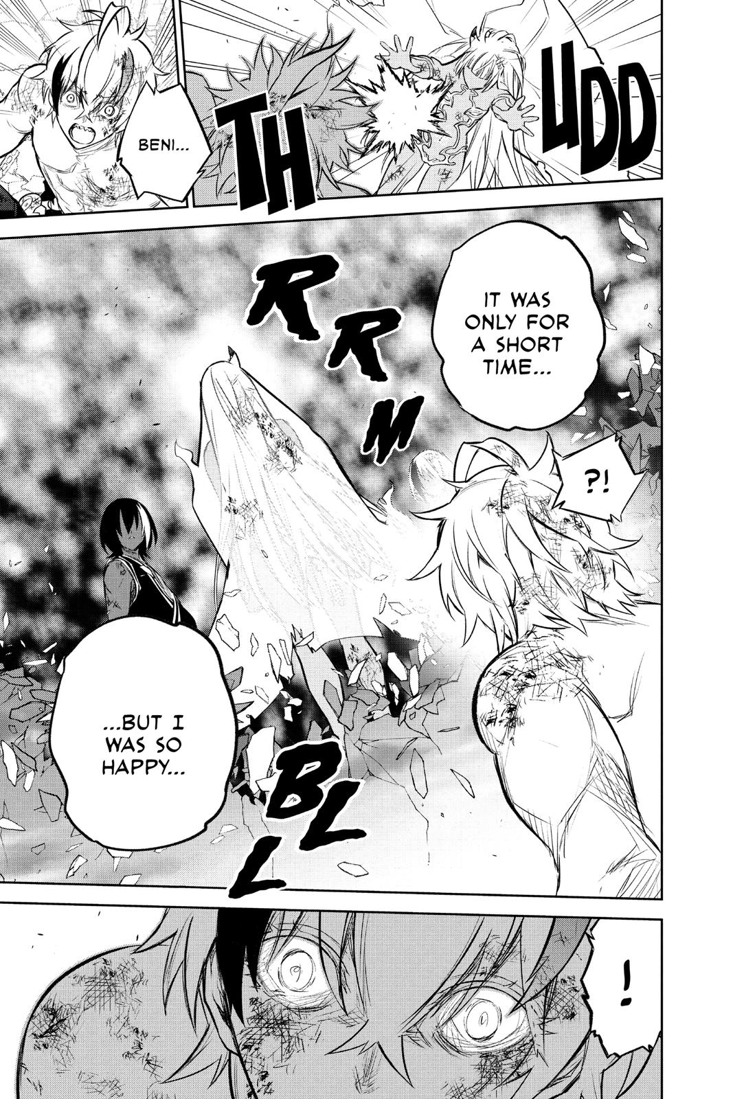 Read Twin Star Exorcists EN Manga Online