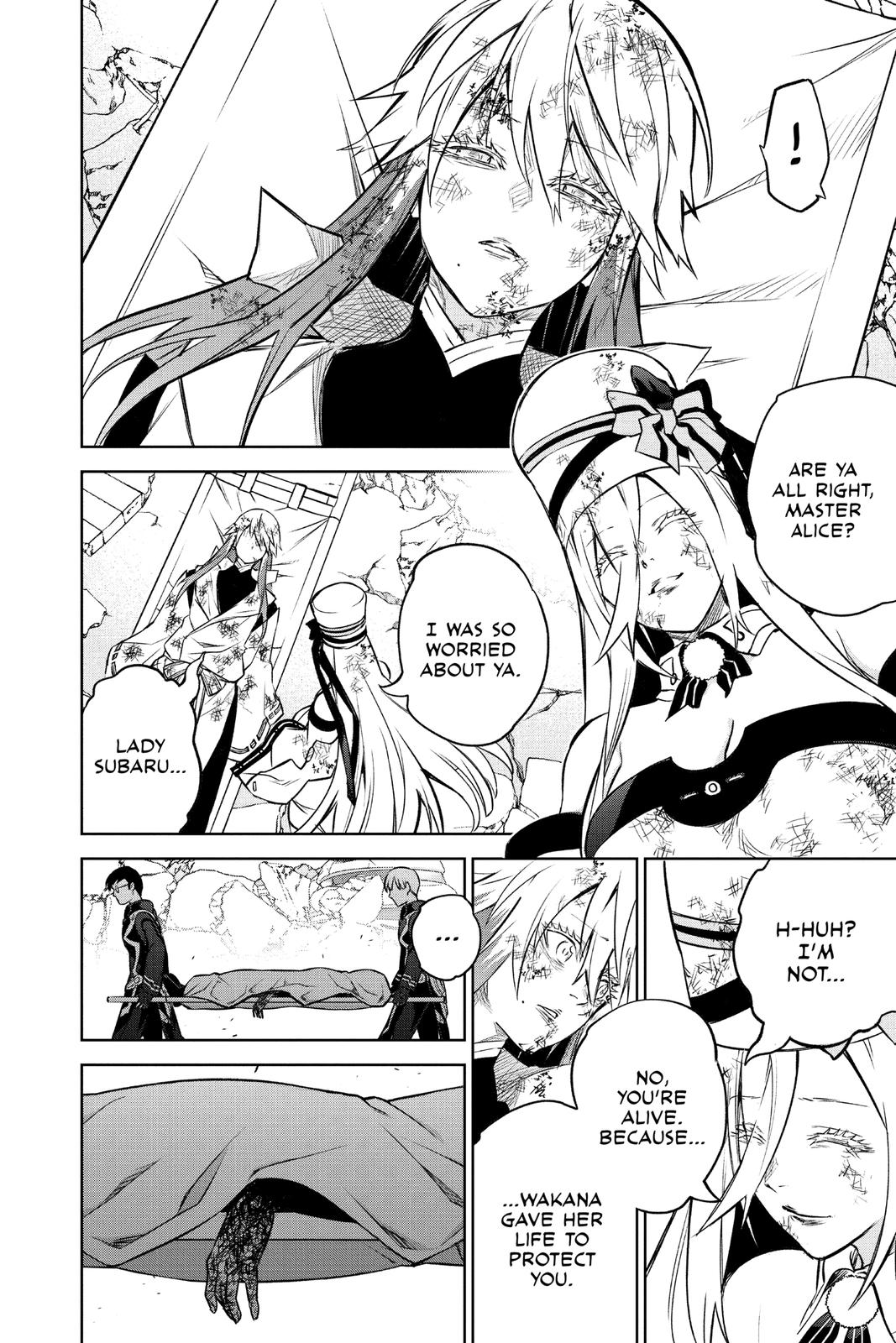 Read Twin Star Exorcists EN Manga Online