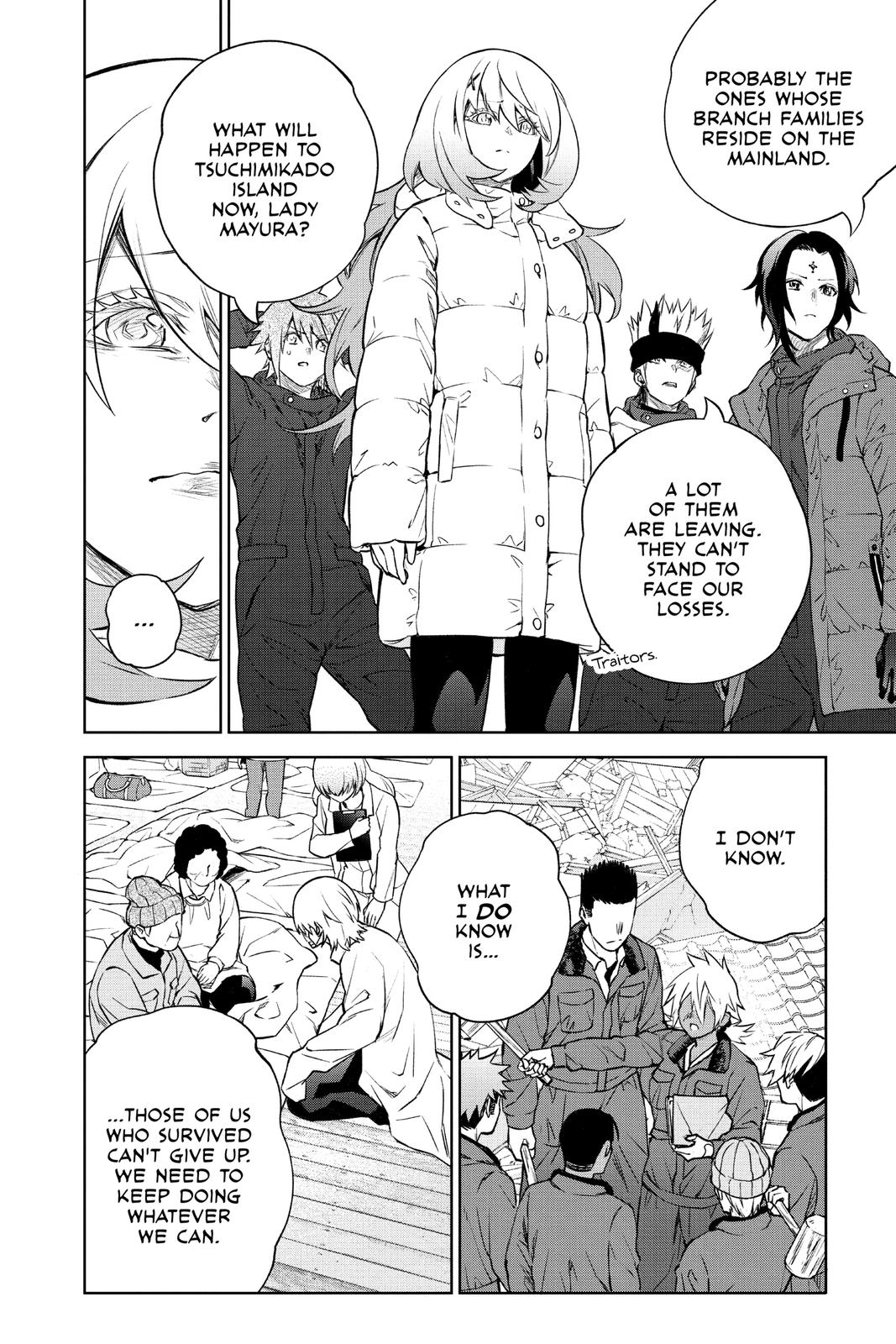 Read Twin Star Exorcists EN Manga Online