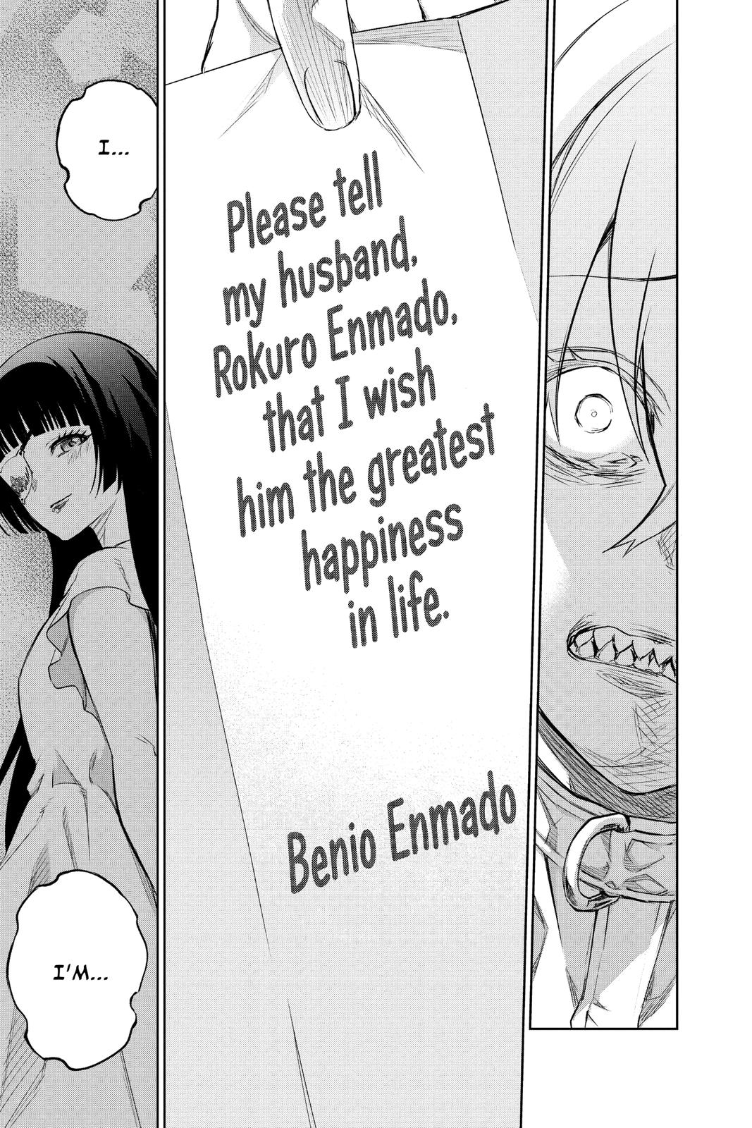 Read Twin Star Exorcists EN Manga Online