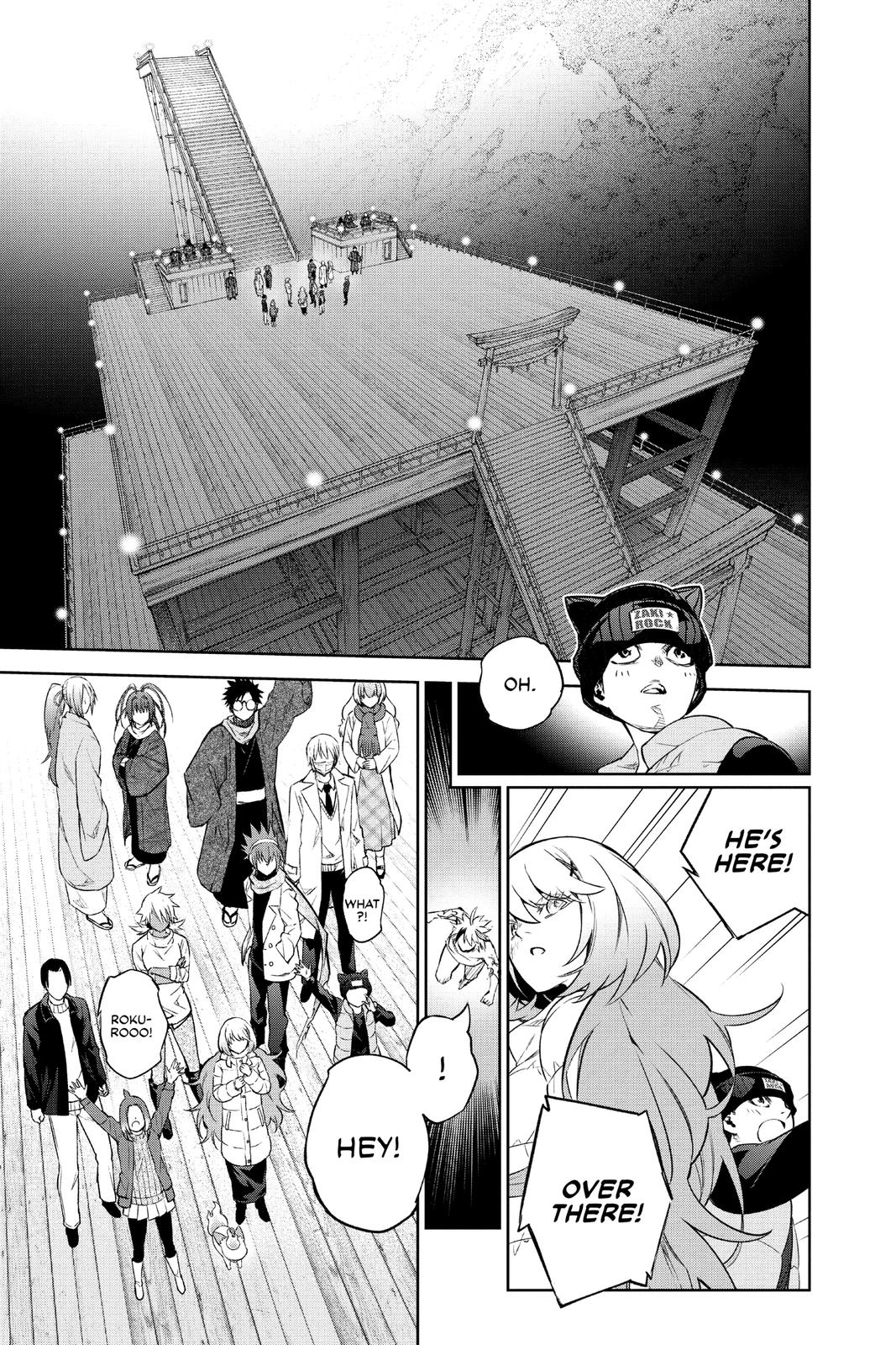 Read Twin Star Exorcists EN Manga Online