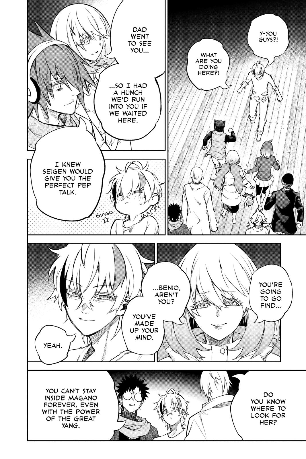 Read Twin Star Exorcists EN Manga Online