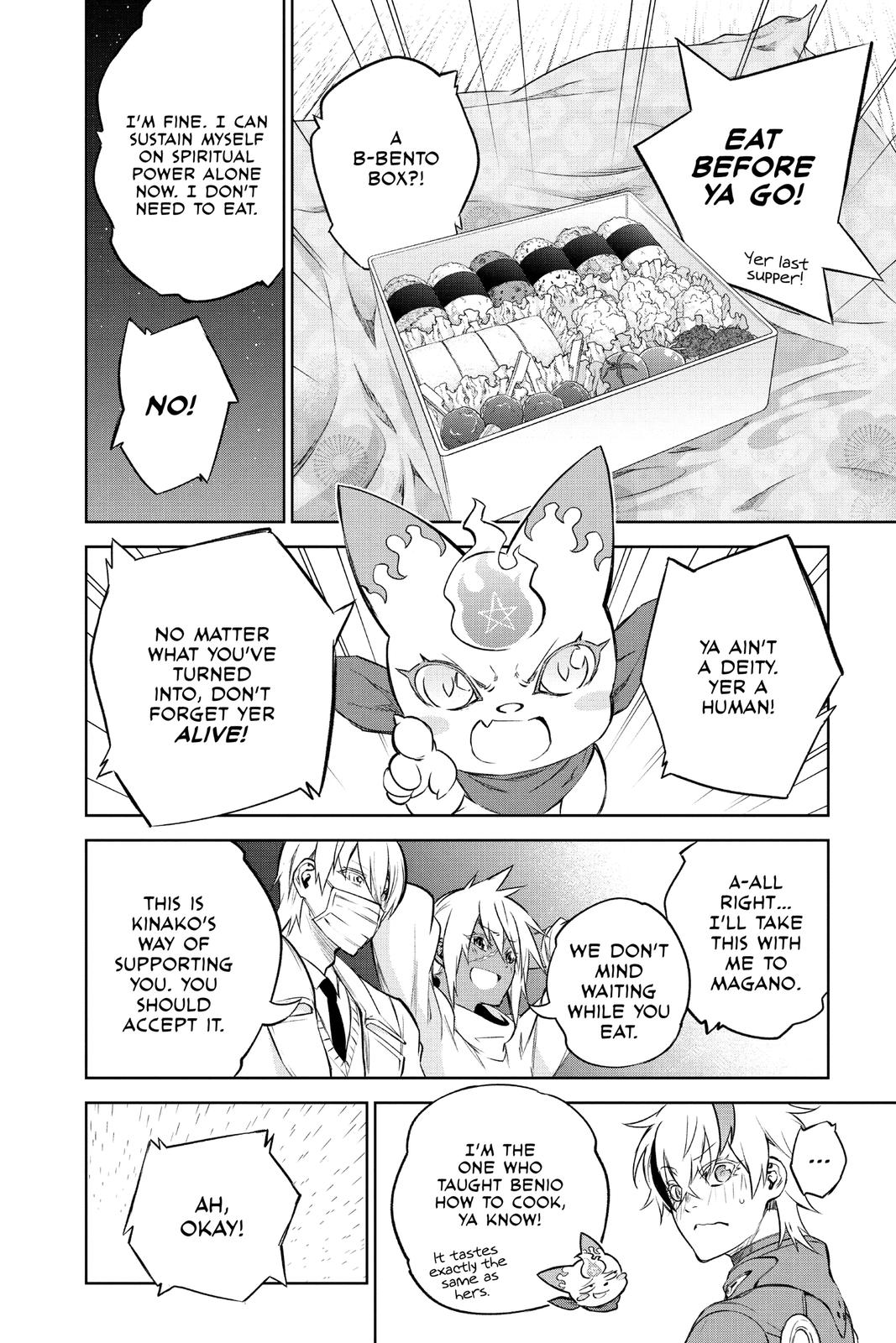 Read Twin Star Exorcists EN Manga Online