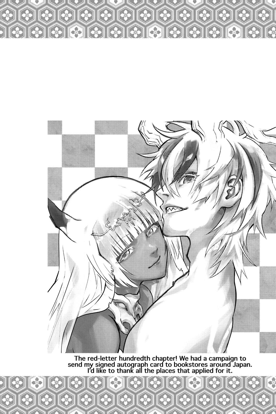 Read Twin Star Exorcists EN Manga Online