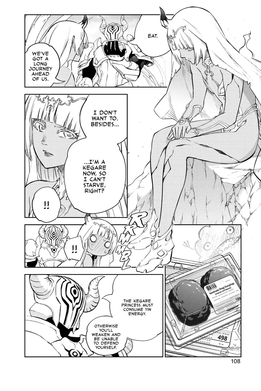 Read Twin Star Exorcists EN Manga Online