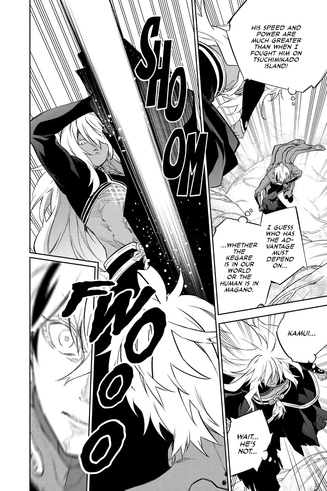 Read Twin Star Exorcists EN Manga Online