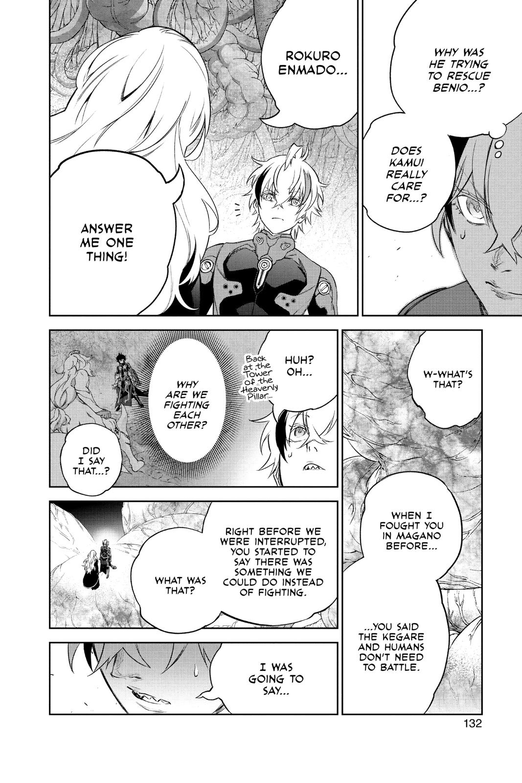 Read Twin Star Exorcists EN Manga Online