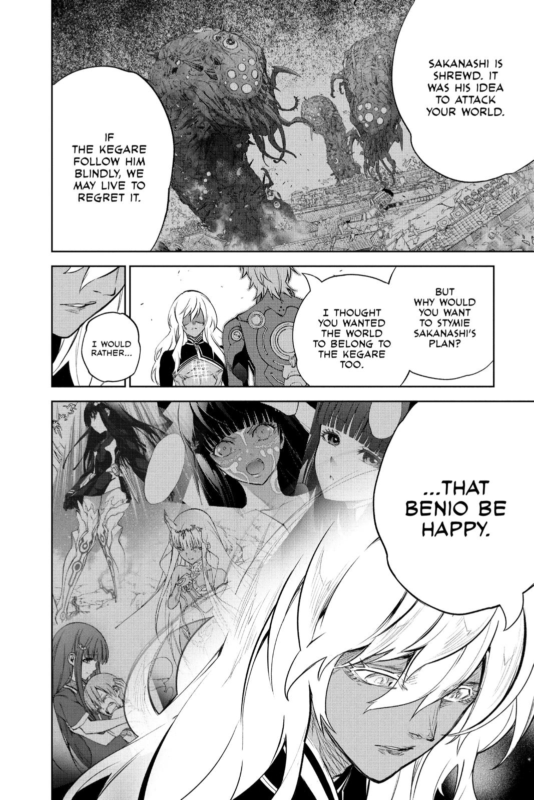 Read Twin Star Exorcists EN Manga Online